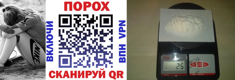 где купить   Зеленоградск  АМФ 97% 