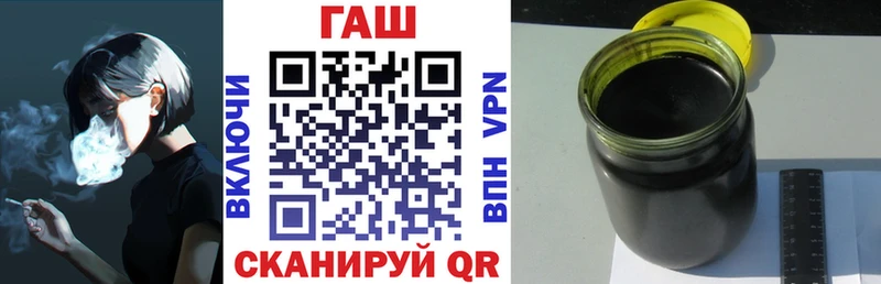 ГАШИШ Изолятор  shop какой сайт  Зеленоградск  ссылка на мегу ТОР 
