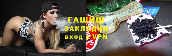 прущий лед Алексеевка
