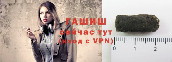 дживик Алзамай