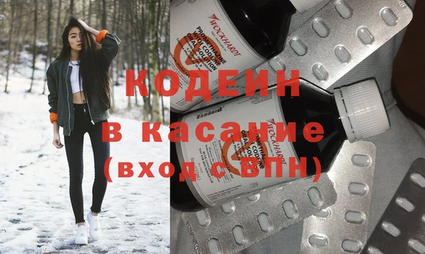 прущий лед Алексеевка