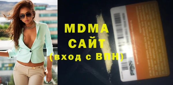 прущий лед Алексеевка
