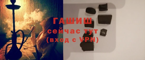 дживик Алзамай