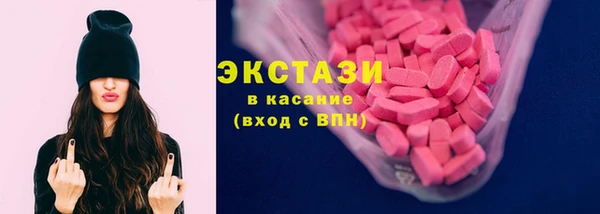 прущий лед Алексеевка