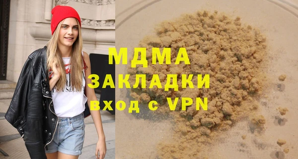 дживик Алзамай