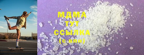прущий лед Алексеевка
